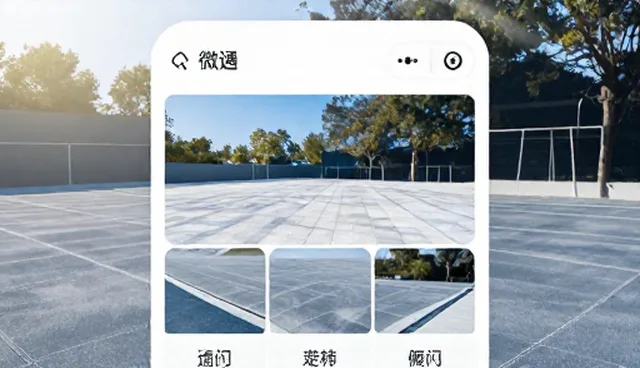 小程序开发中如何避免理解偏差？